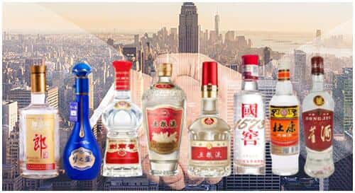 黔西南州兴义回收名酒